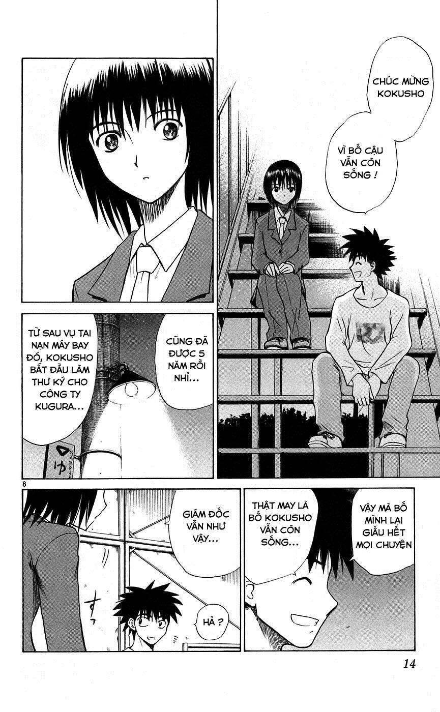 Kowashiya Gamon Chapter 79 - Trang 2