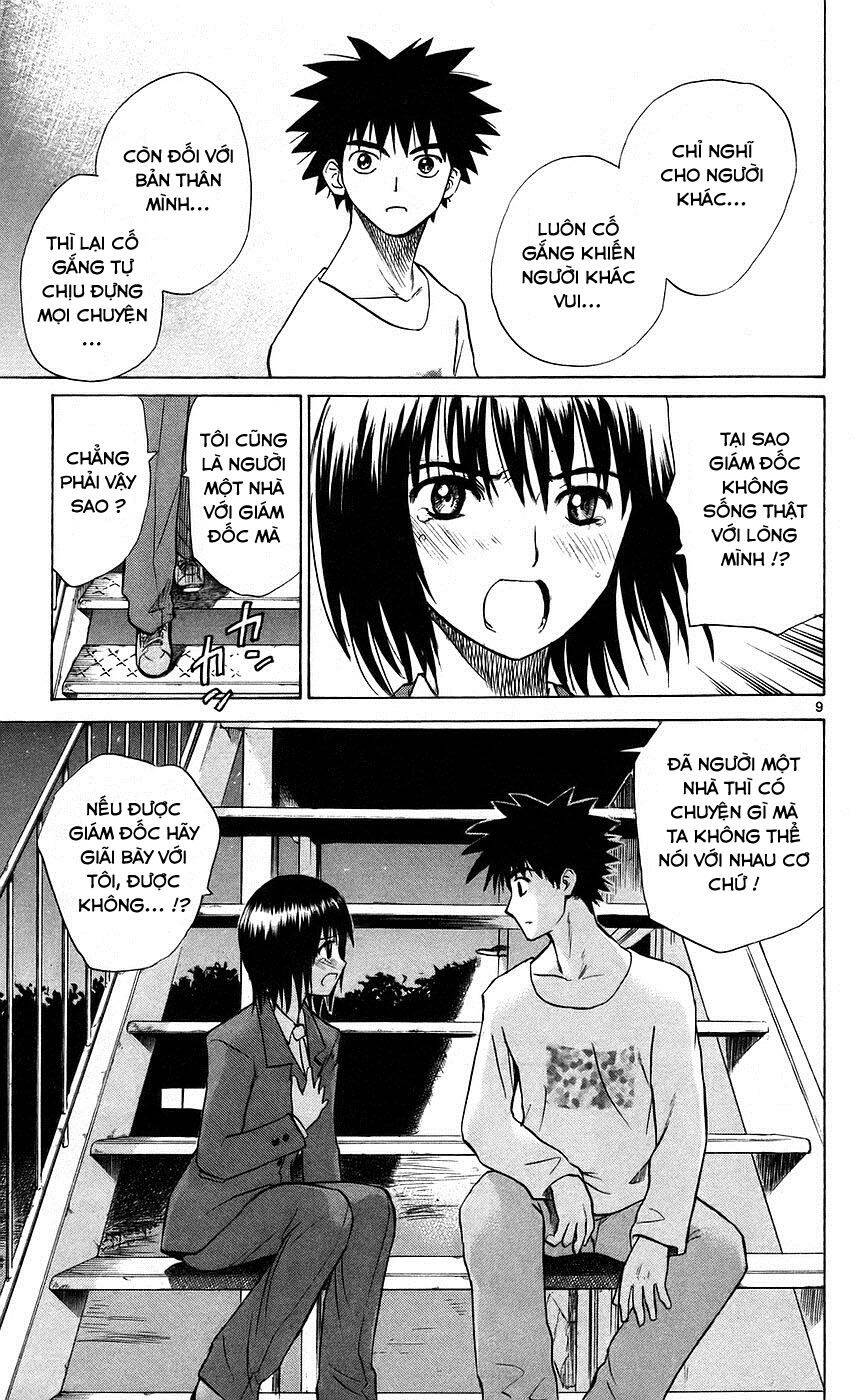 Kowashiya Gamon Chapter 79 - Trang 2