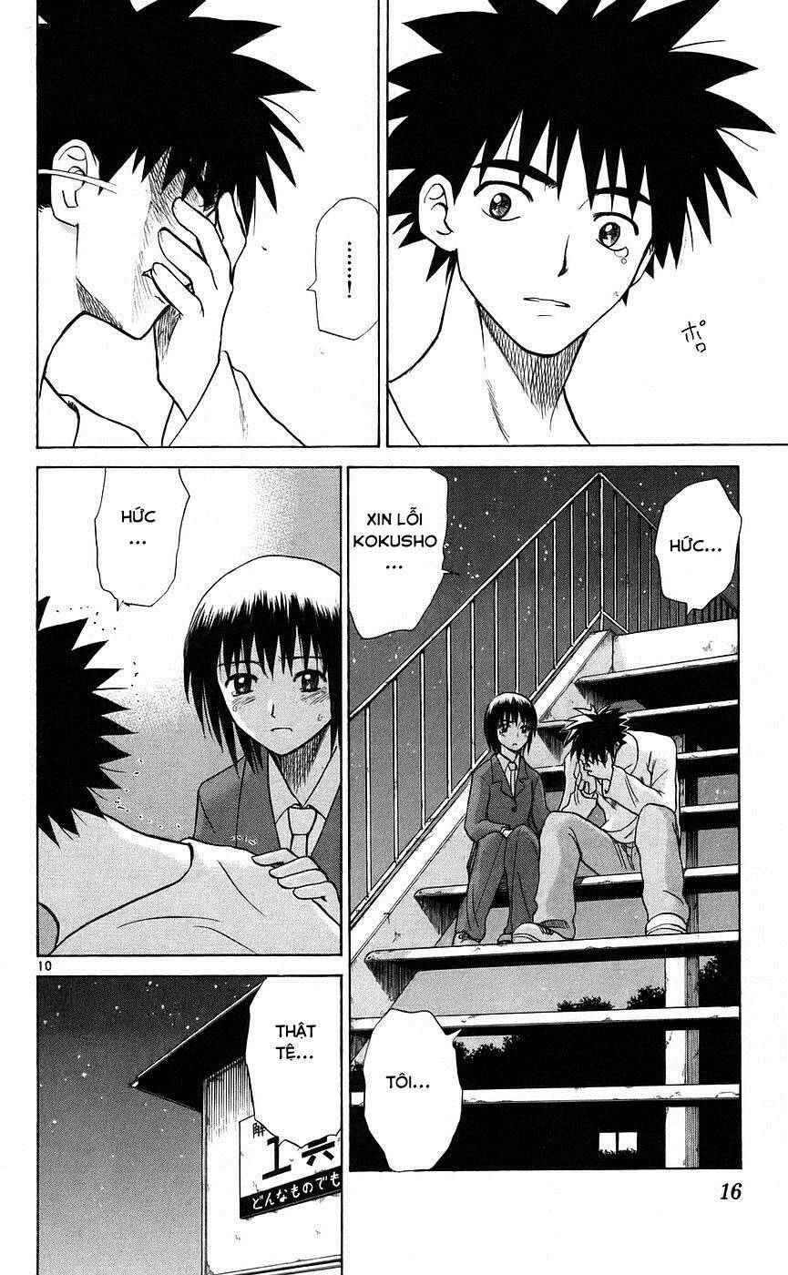 Kowashiya Gamon Chapter 79 - Trang 2