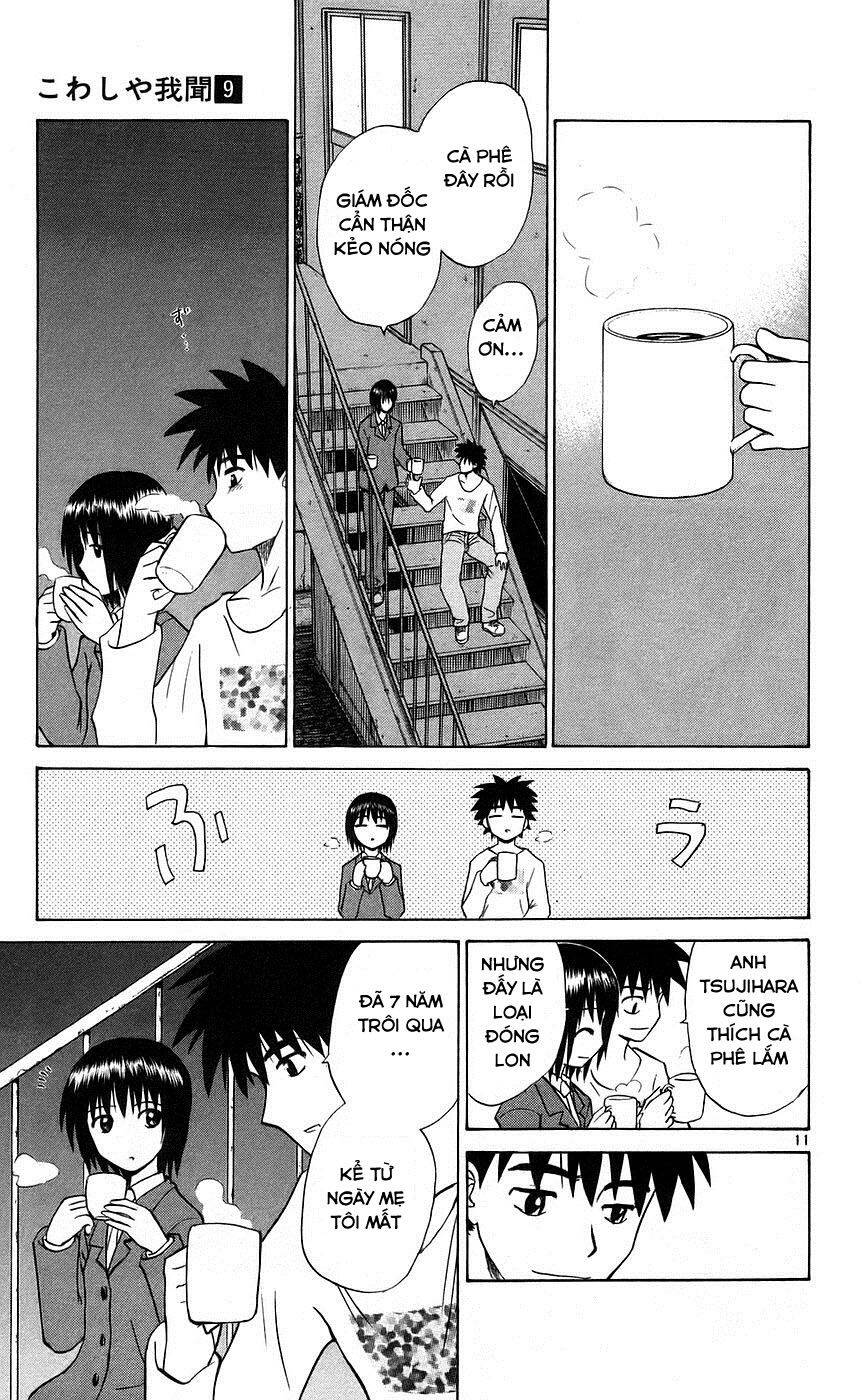 Kowashiya Gamon Chapter 79 - Trang 2