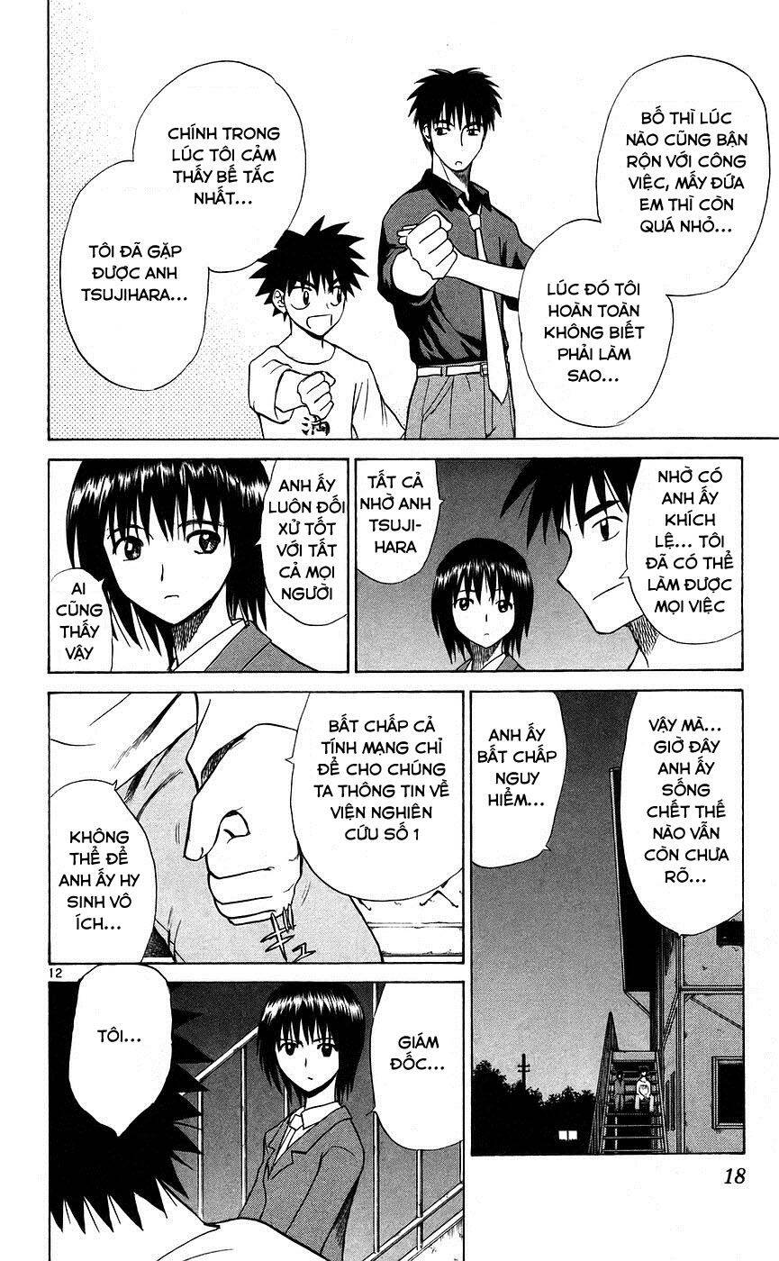 Kowashiya Gamon Chapter 79 - Trang 2