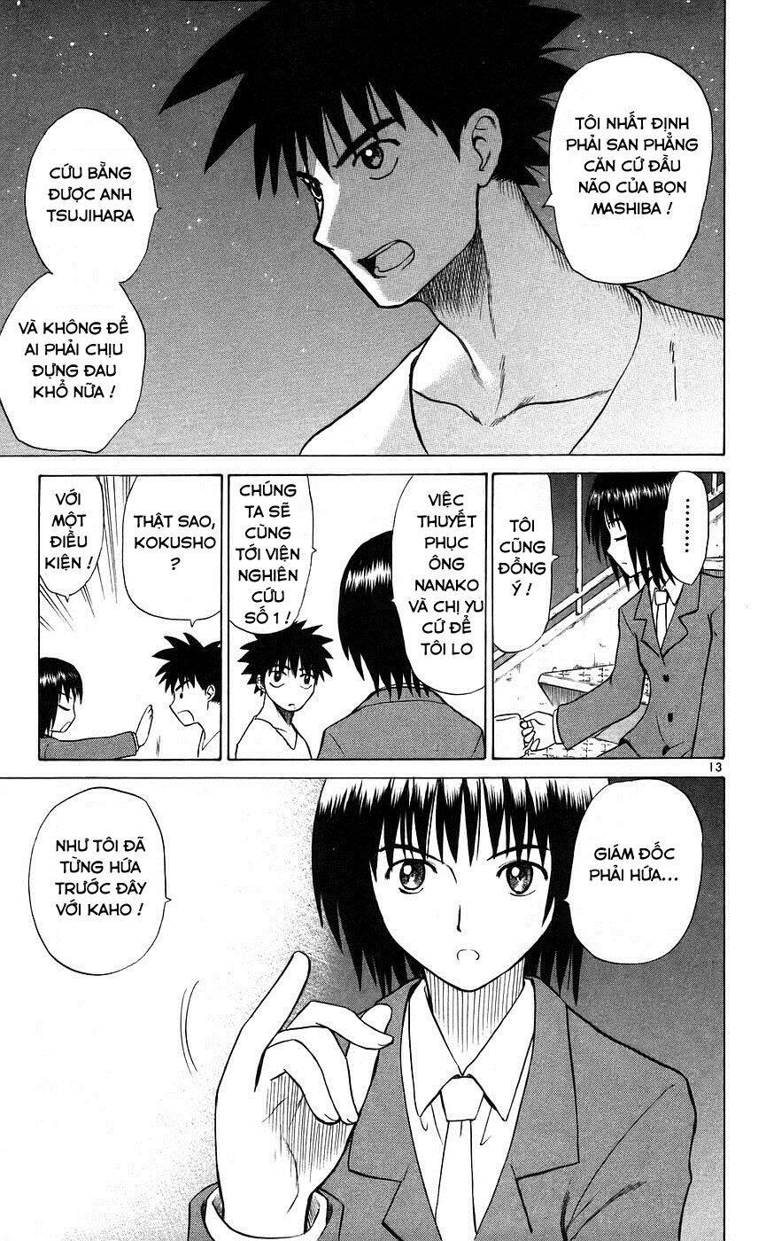 Kowashiya Gamon Chapter 79 - Trang 2