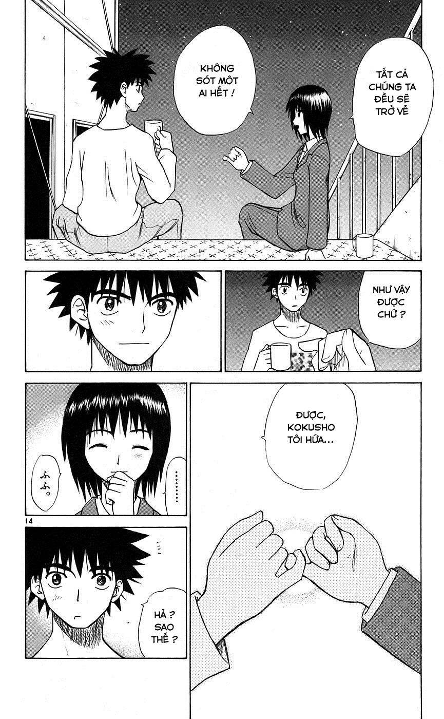 Kowashiya Gamon Chapter 79 - Trang 2