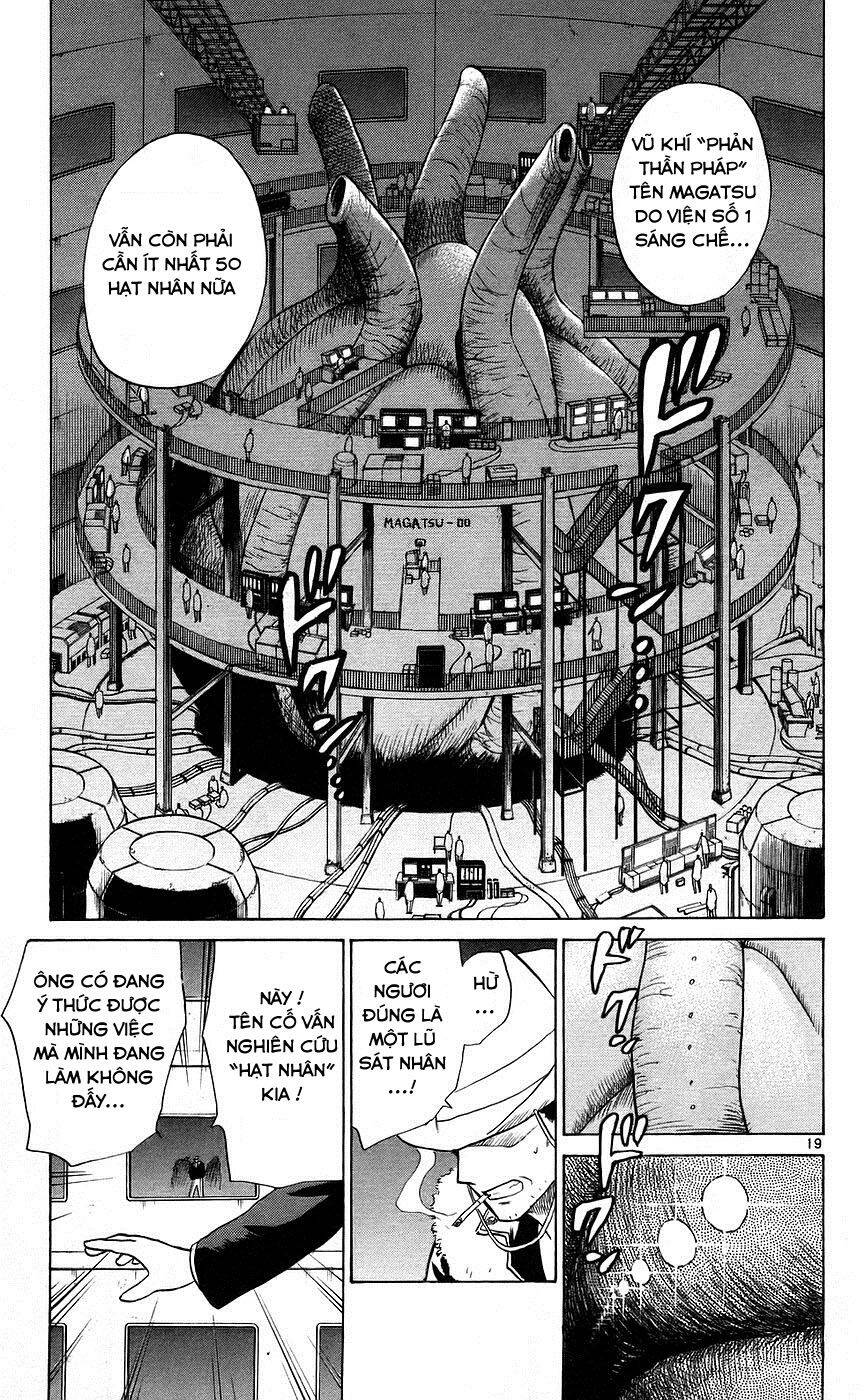 Kowashiya Gamon Chapter 79 - Trang 2