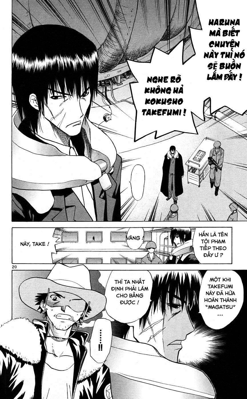 Kowashiya Gamon Chapter 79 - Trang 2