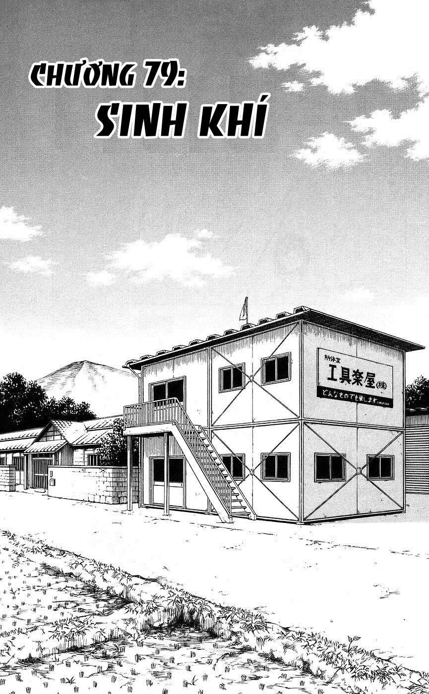 Kowashiya Gamon Chapter 79 - Trang 2