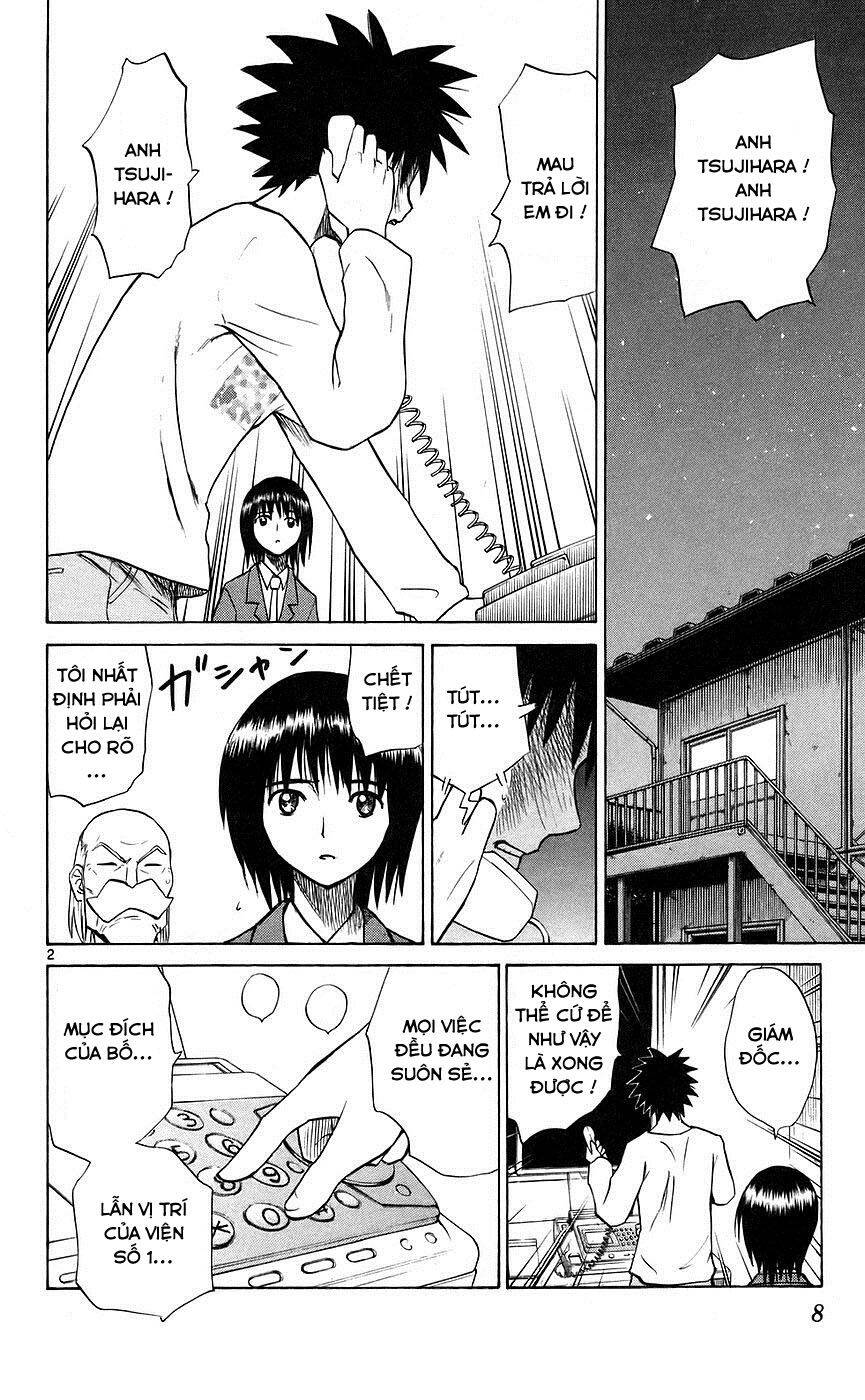 Kowashiya Gamon Chapter 79 - Trang 2