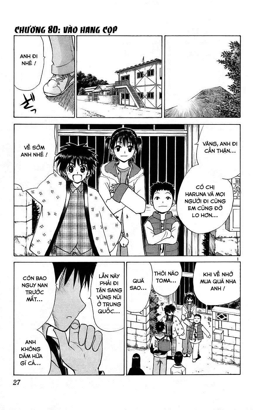 Kowashiya Gamon Chapter 80 - Trang 2
