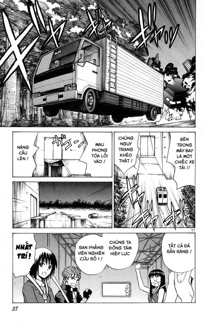 Kowashiya Gamon Chapter 80 - Trang 2