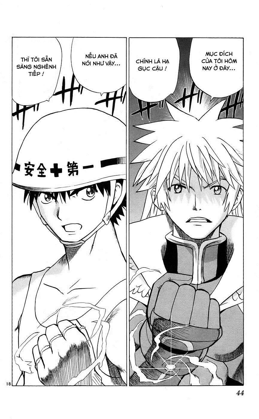 Kowashiya Gamon Chapter 80 - Trang 2