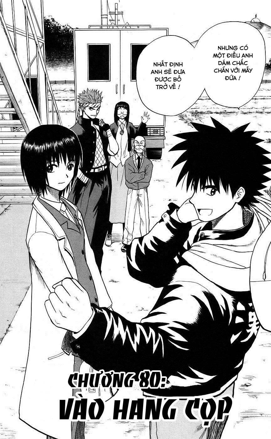 Kowashiya Gamon Chapter 80 - Trang 2