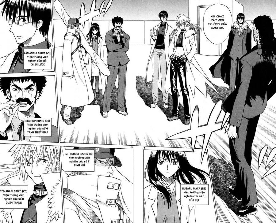 Kowashiya Gamon Chapter 80 - Trang 2
