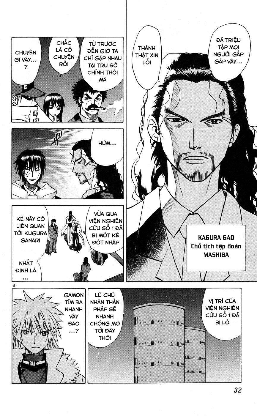 Kowashiya Gamon Chapter 80 - Trang 2