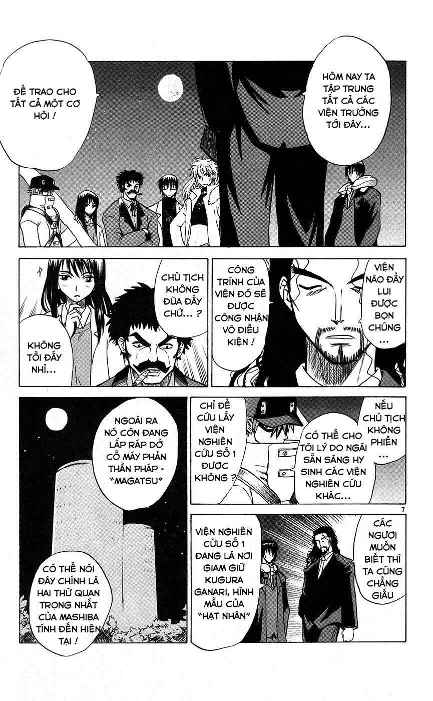 Kowashiya Gamon Chapter 80 - Trang 2
