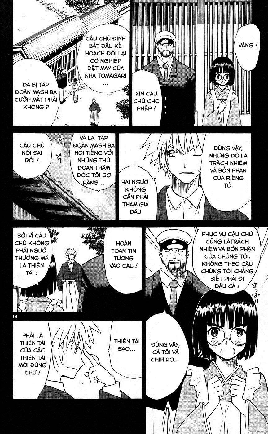 Kowashiya Gamon Chapter 81 - Trang 2