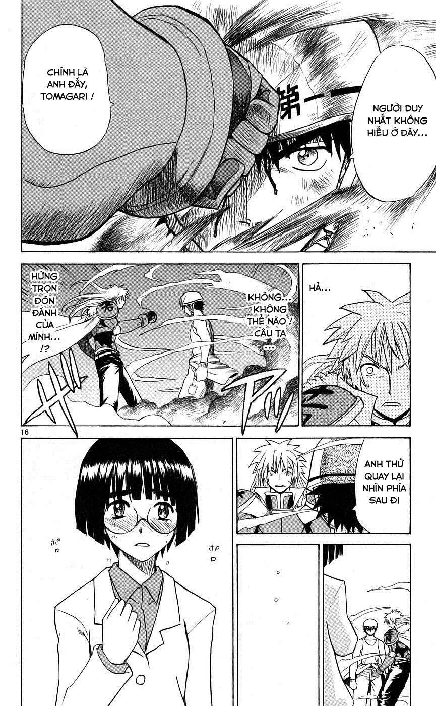 Kowashiya Gamon Chapter 81 - Trang 2