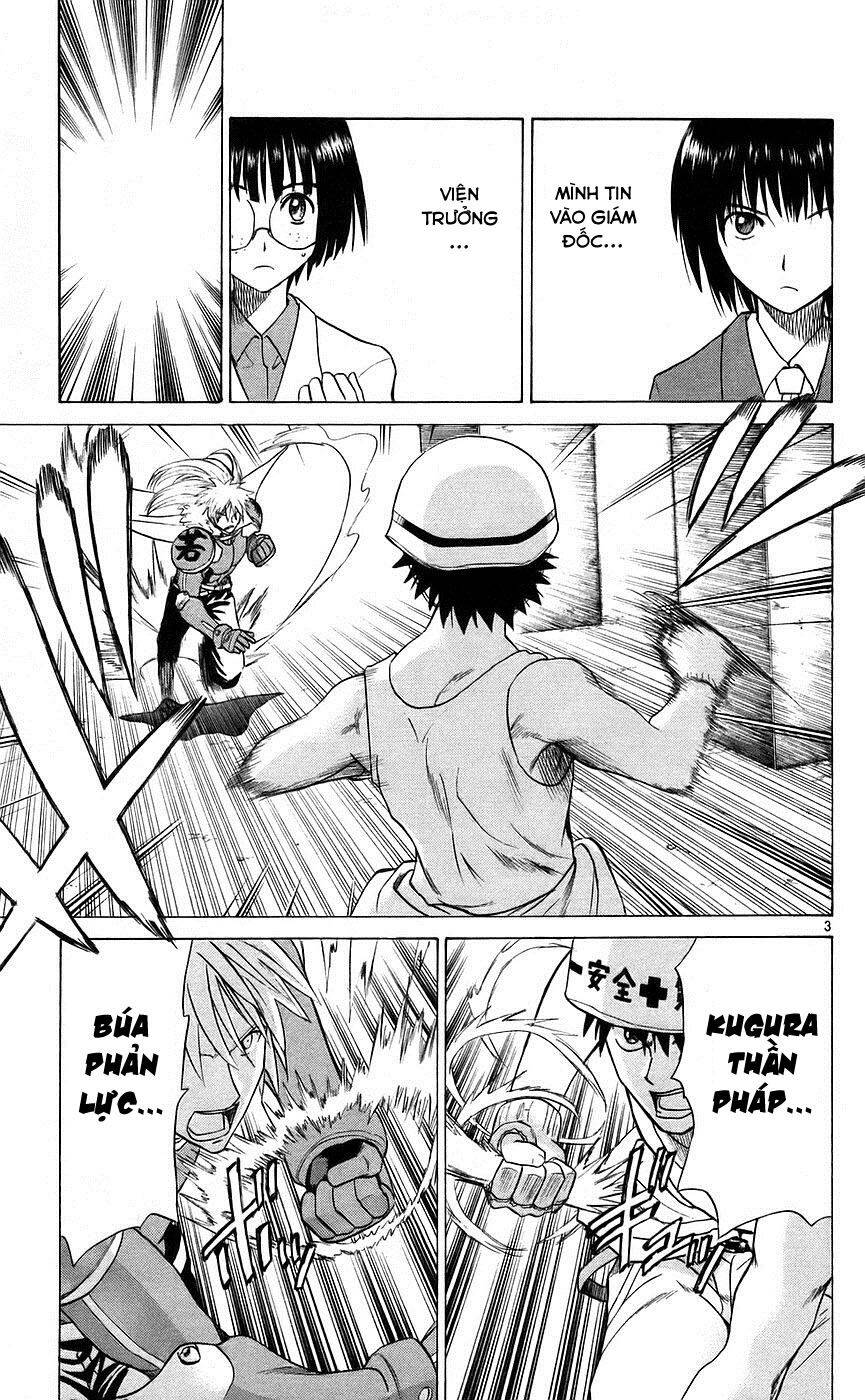 Kowashiya Gamon Chapter 81 - Trang 2