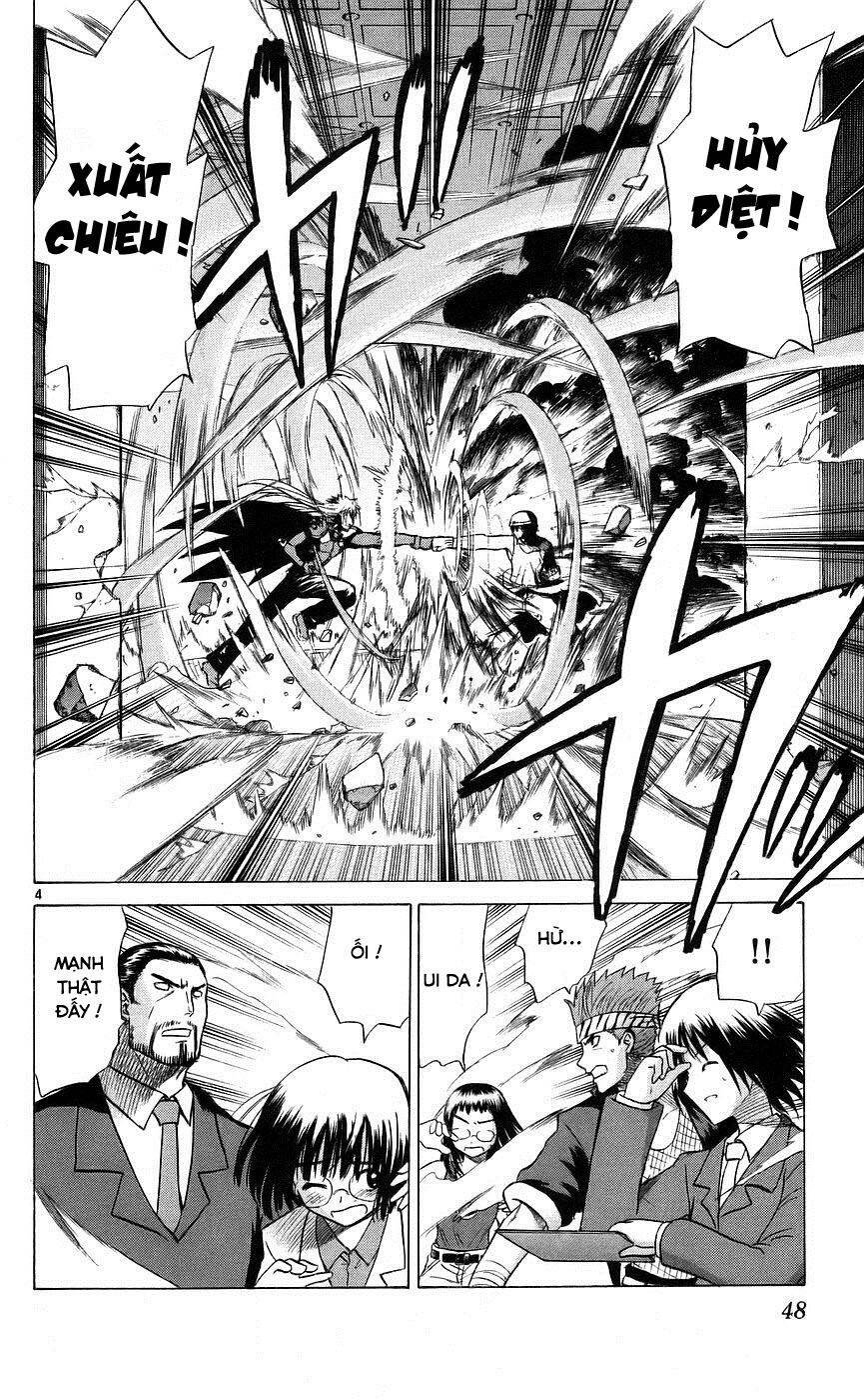 Kowashiya Gamon Chapter 81 - Trang 2