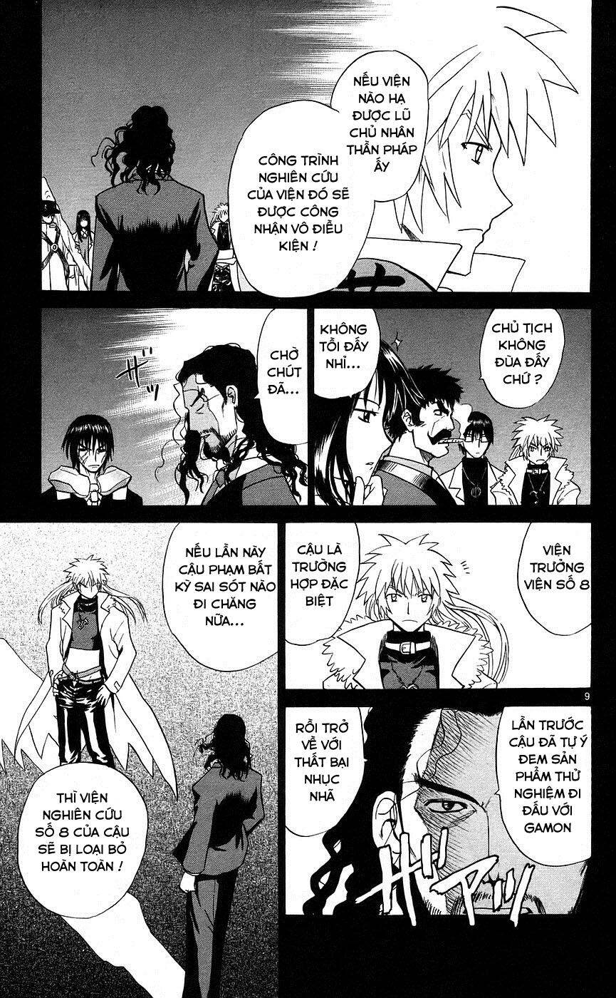 Kowashiya Gamon Chapter 81 - Trang 2