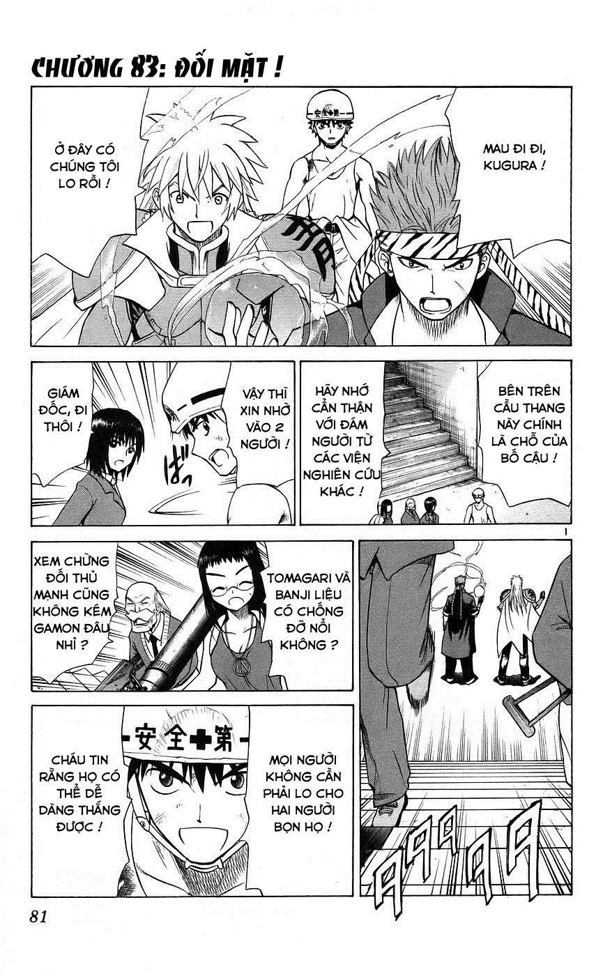 Kowashiya Gamon Chapter 83 - Trang 2