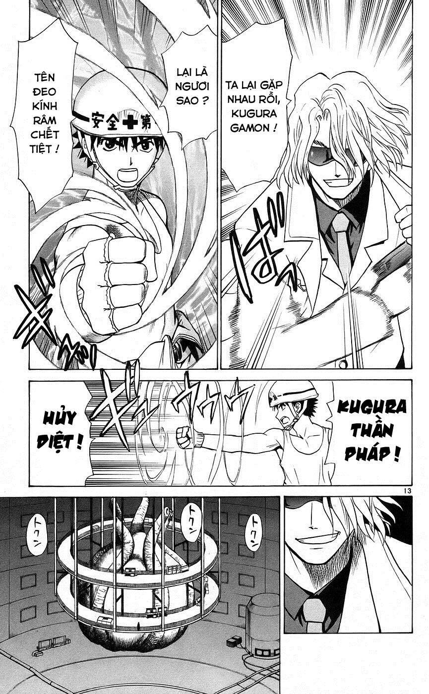 Kowashiya Gamon Chapter 83 - Trang 2