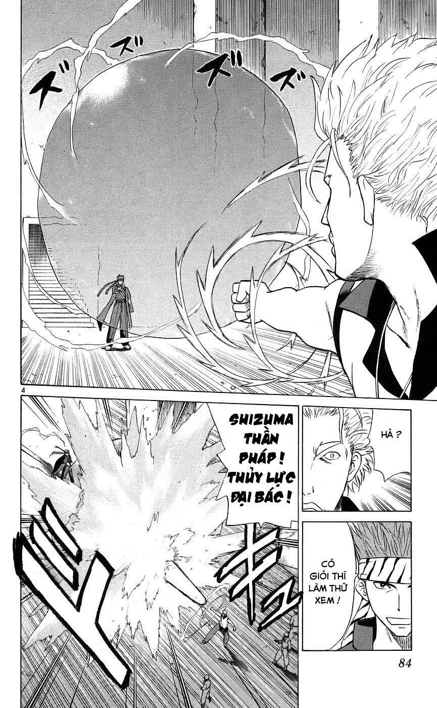 Kowashiya Gamon Chapter 83 - Trang 2