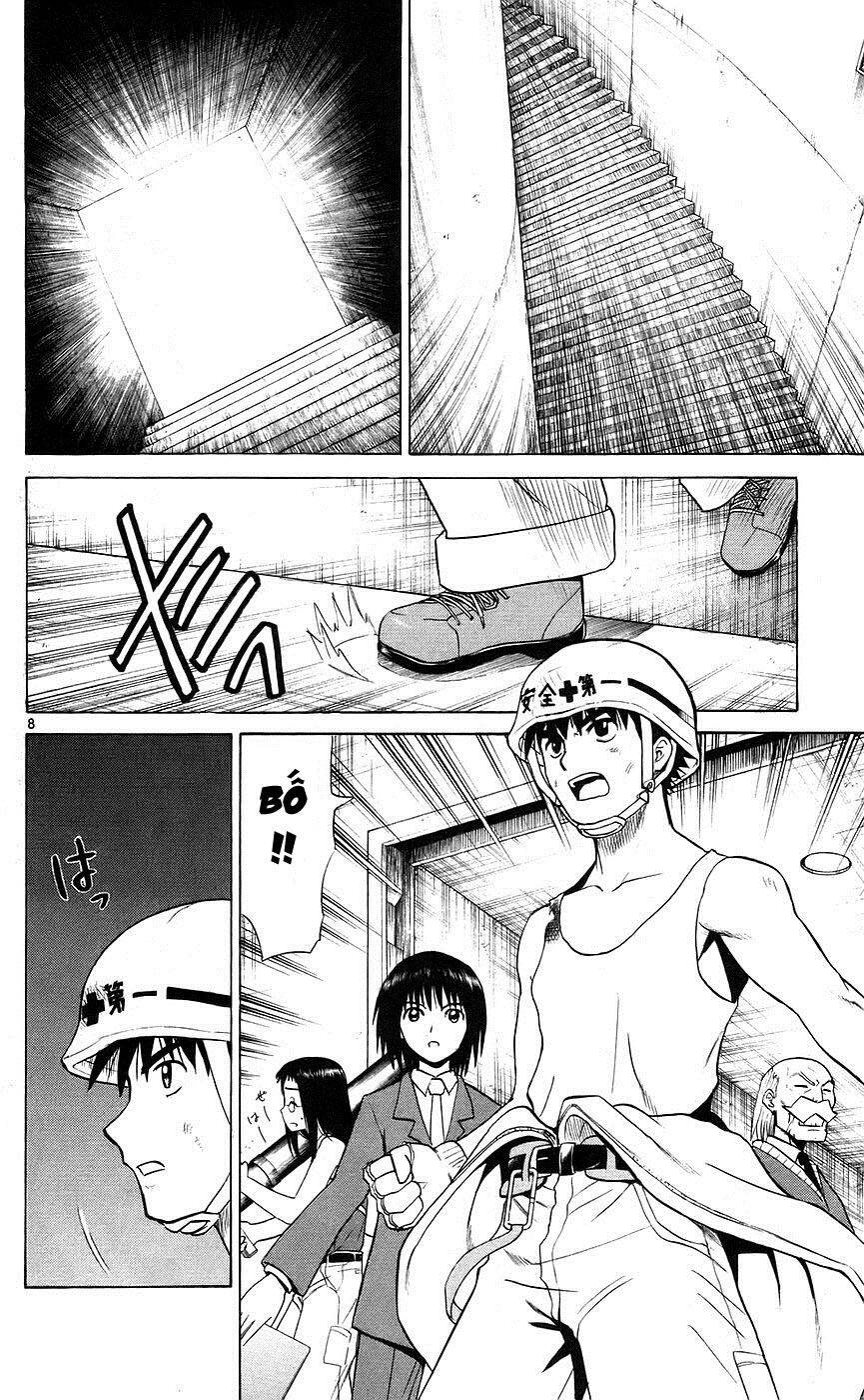 Kowashiya Gamon Chapter 83 - Trang 2