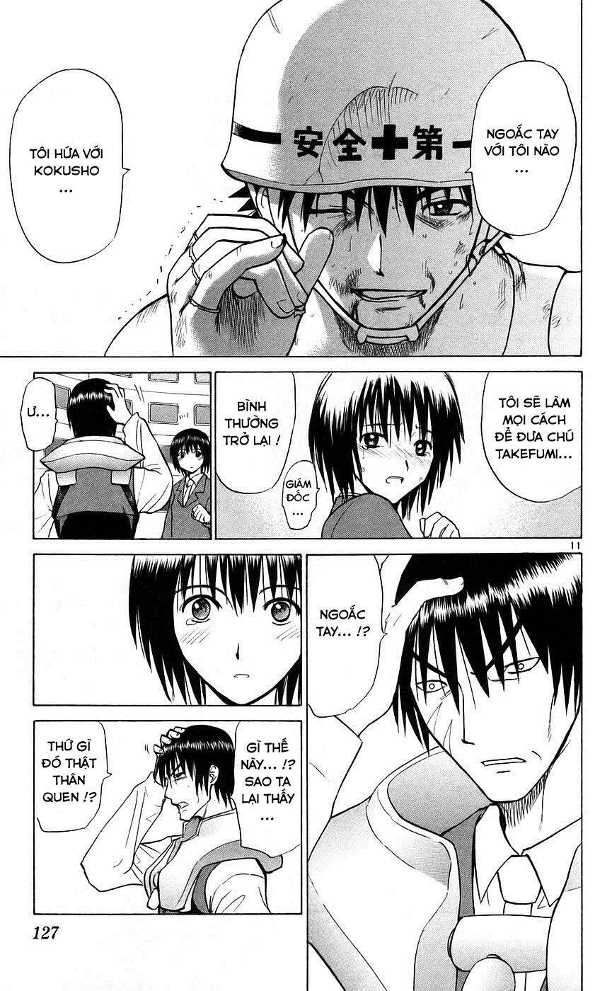 Kowashiya Gamon Chapter 85 - Trang 2