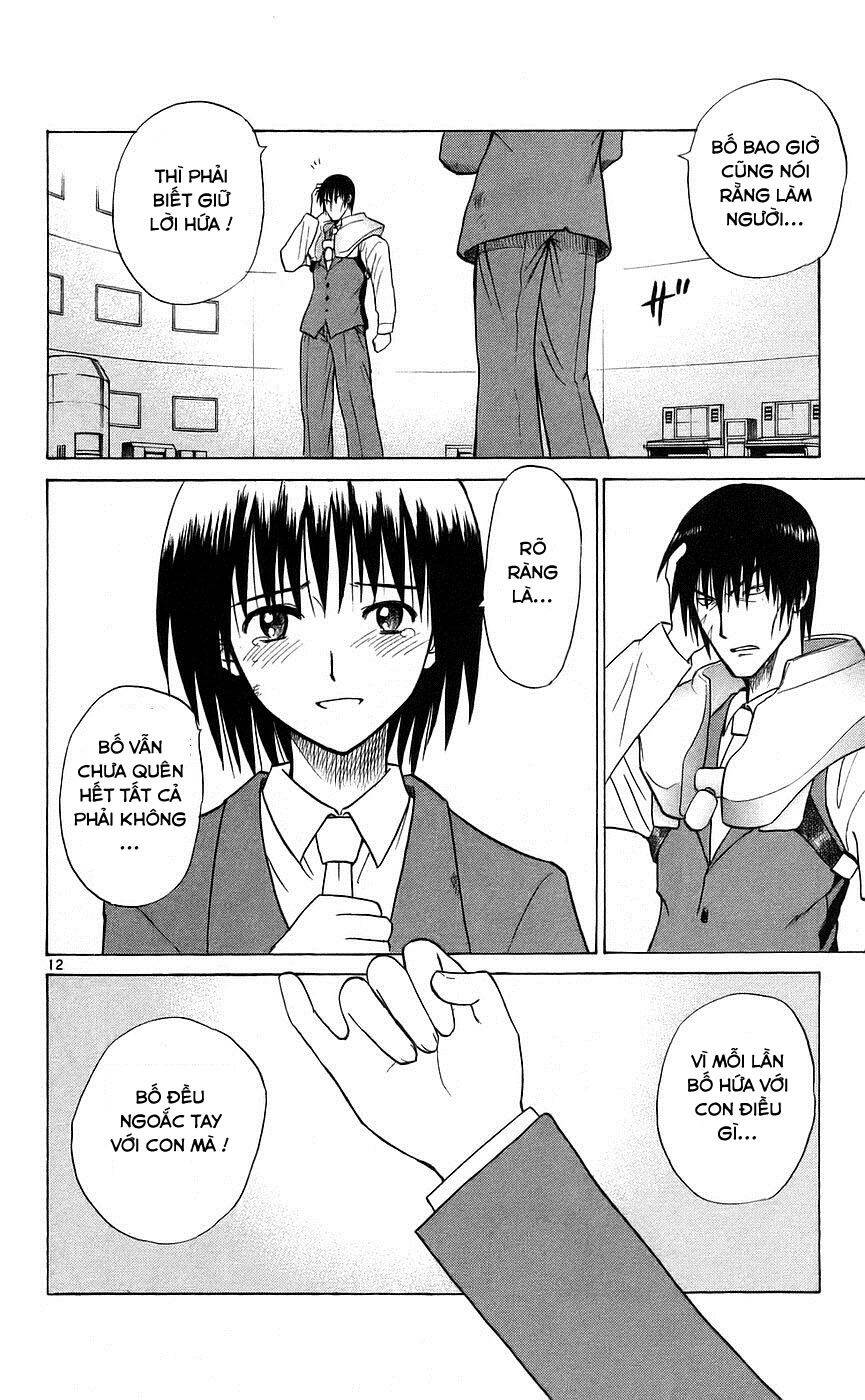 Kowashiya Gamon Chapter 85 - Trang 2