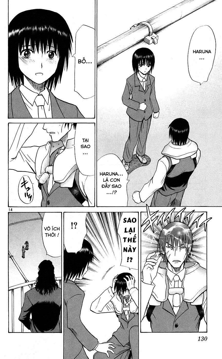 Kowashiya Gamon Chapter 85 - Trang 2