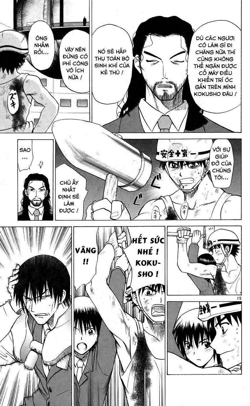 Kowashiya Gamon Chapter 85 - Trang 2