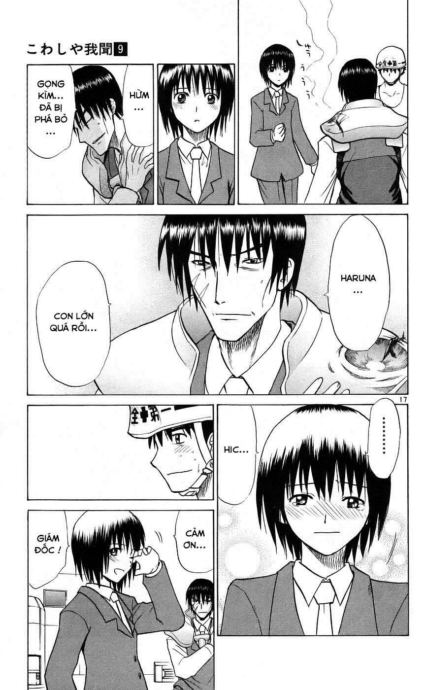 Kowashiya Gamon Chapter 85 - Trang 2