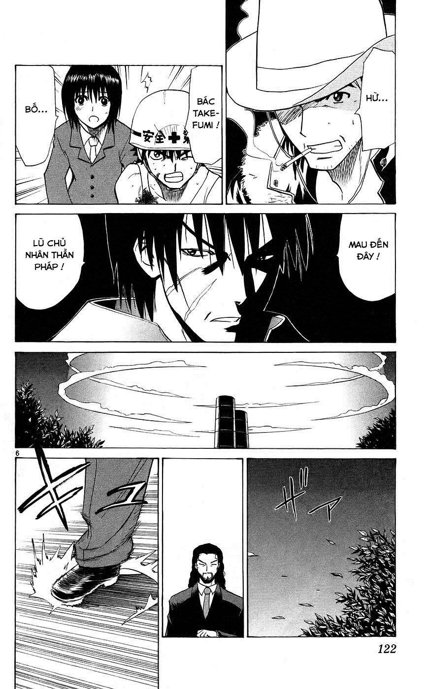 Kowashiya Gamon Chapter 85 - Trang 2