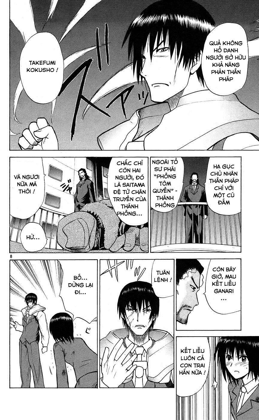 Kowashiya Gamon Chapter 85 - Trang 2