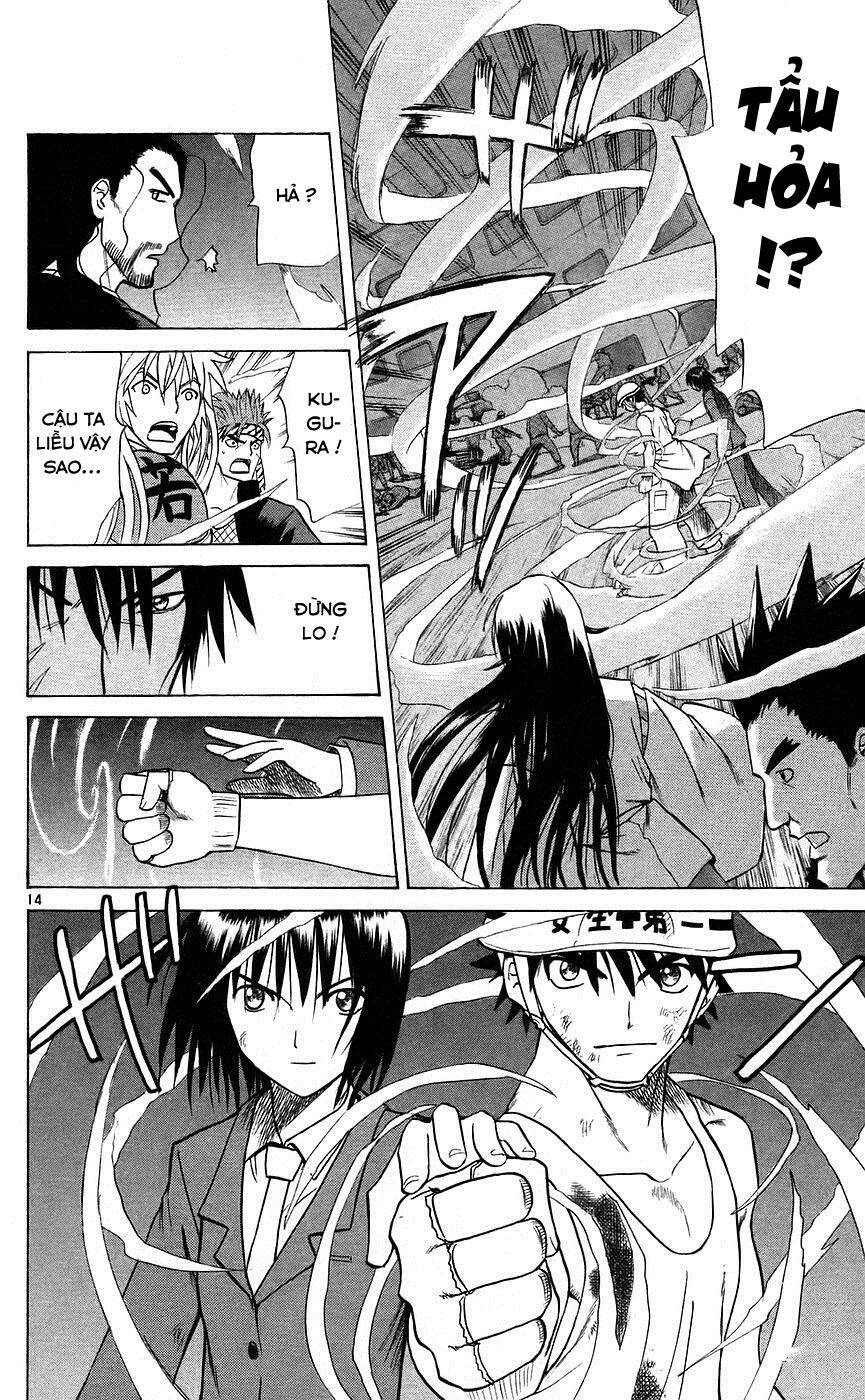 Kowashiya Gamon Chapter 87 - Trang 2
