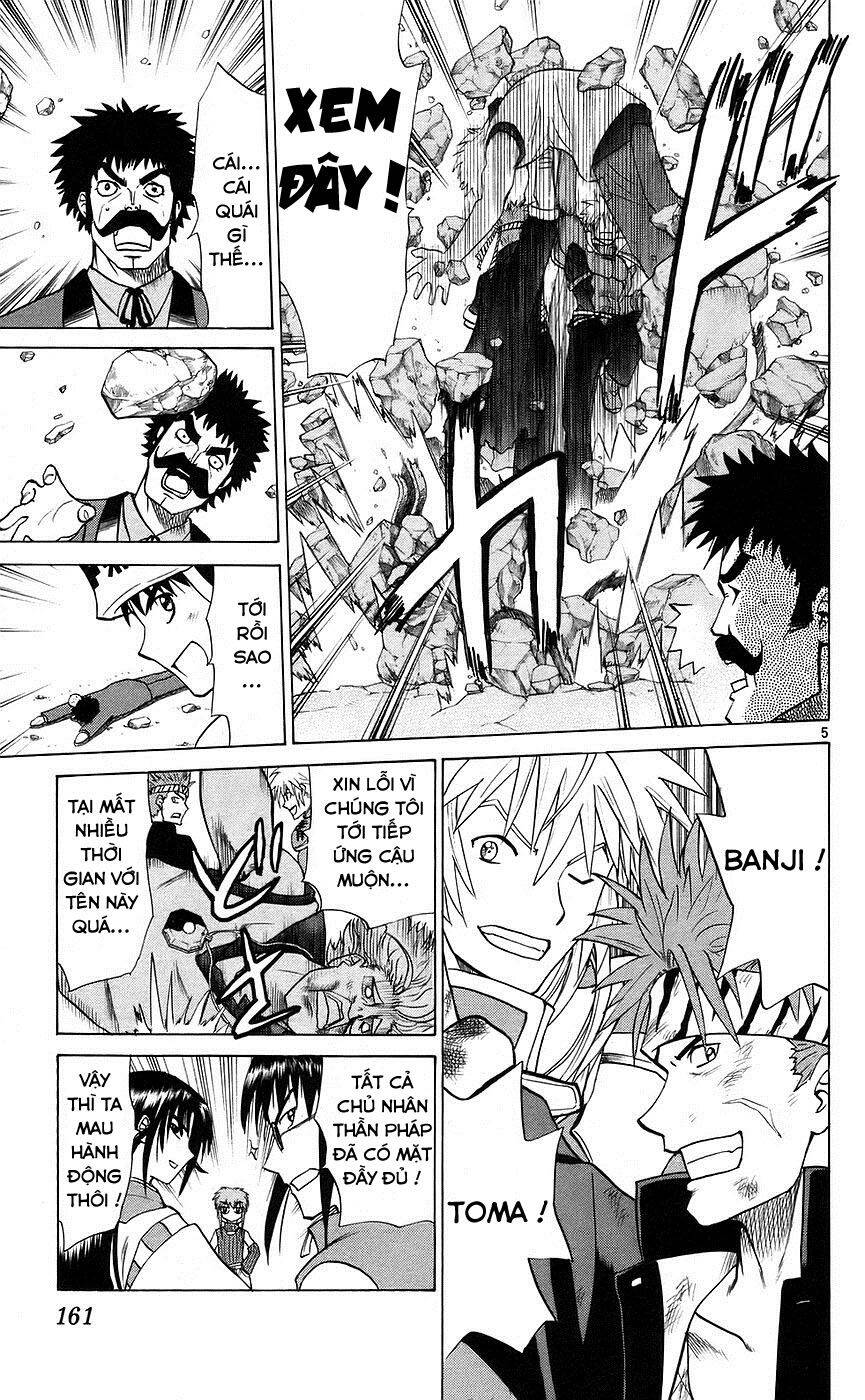 Kowashiya Gamon Chapter 87 - Trang 2
