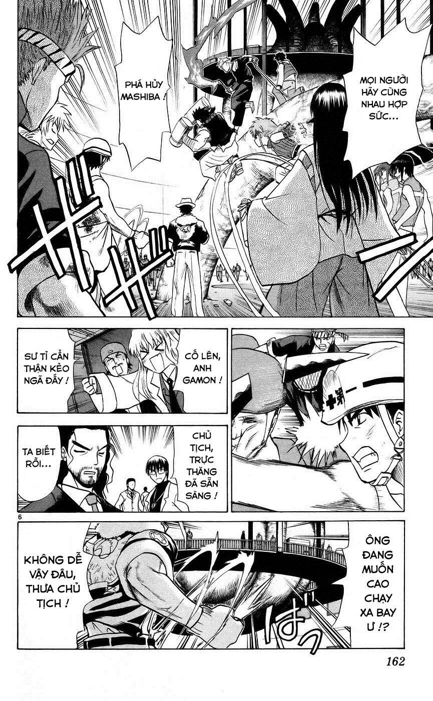 Kowashiya Gamon Chapter 87 - Trang 2