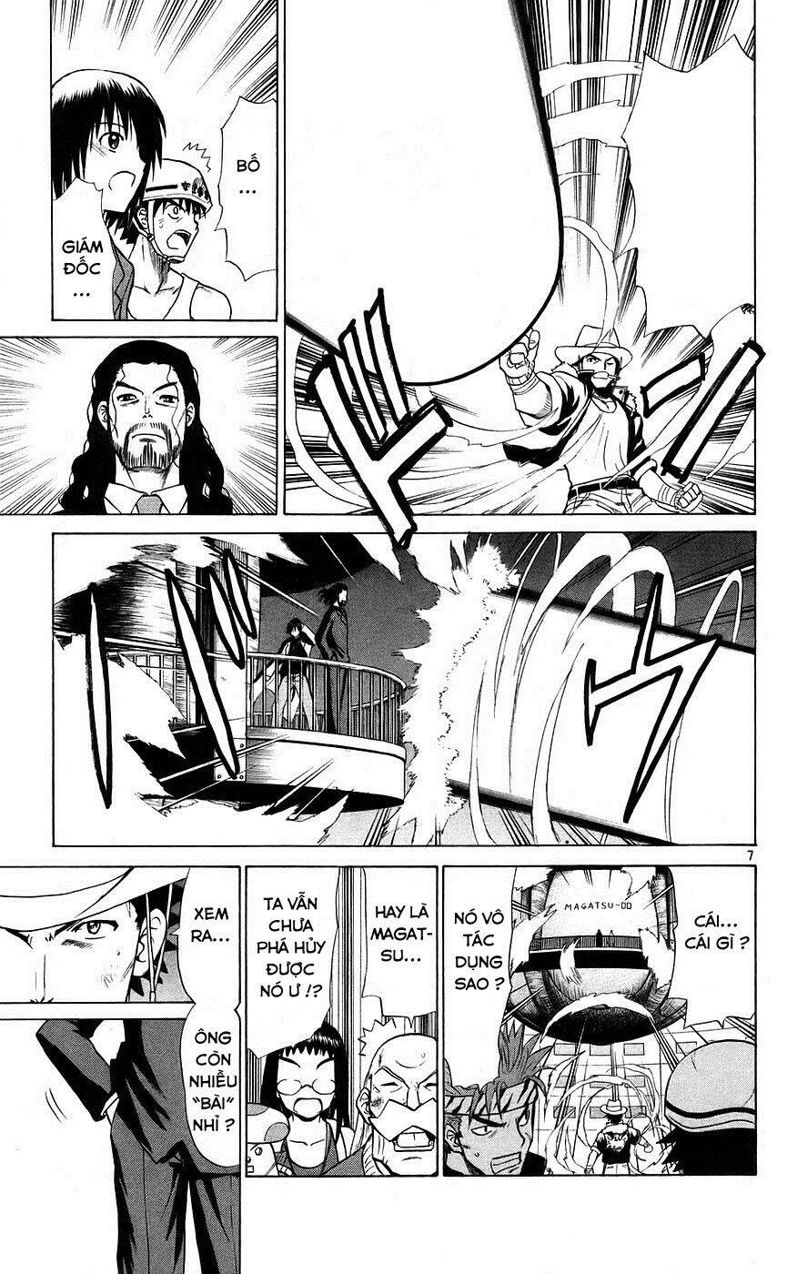 Kowashiya Gamon Chapter 87 - Trang 2