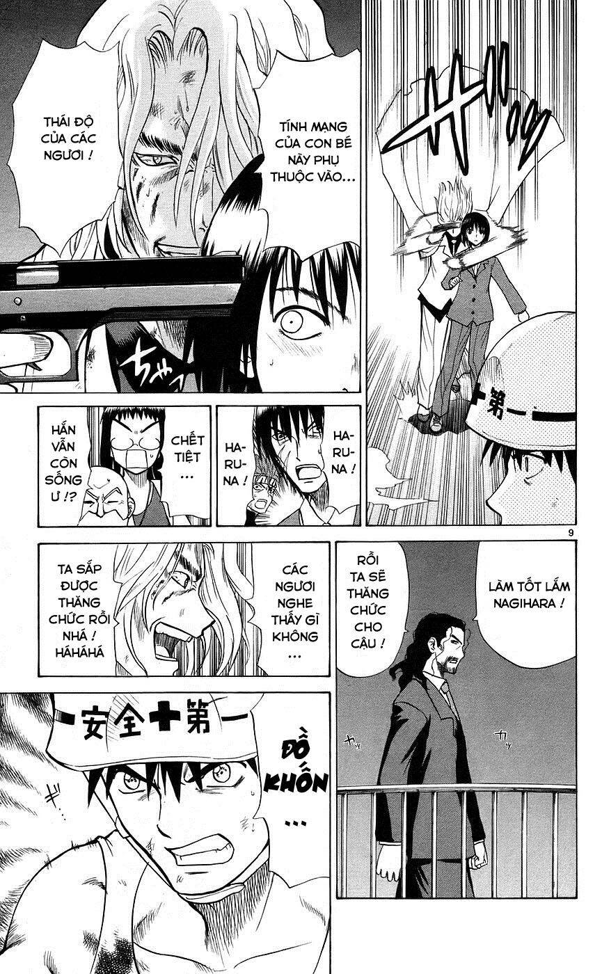 Kowashiya Gamon Chapter 87 - Trang 2