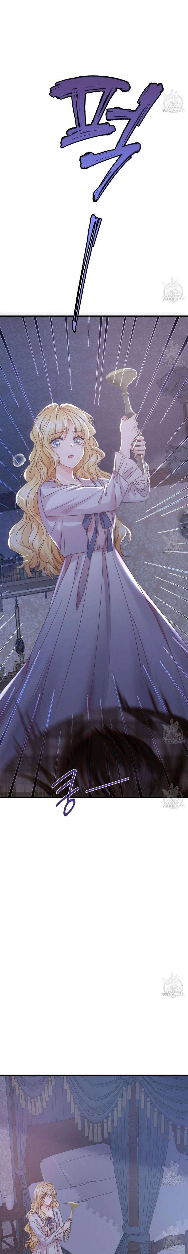 Đêm Không Ngủ Của Nàng Hầu Gái Chapter 11 - Trang 2