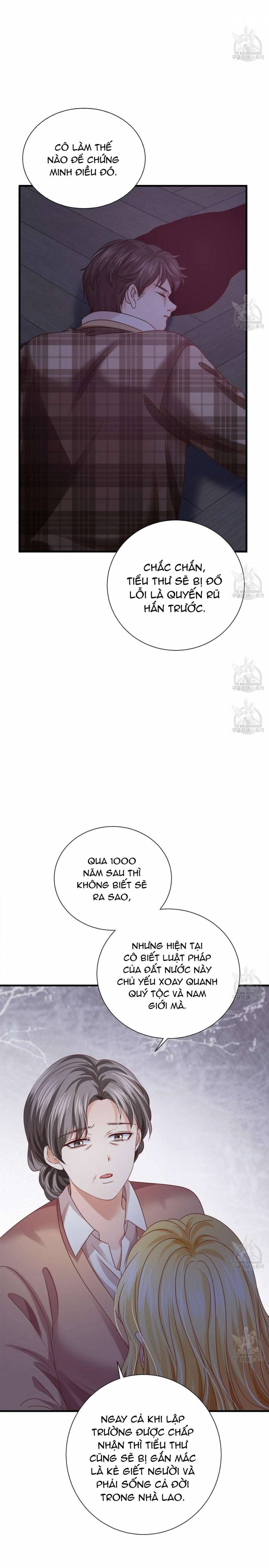 Đêm Không Ngủ Của Nàng Hầu Gái Chapter 11 - Trang 2