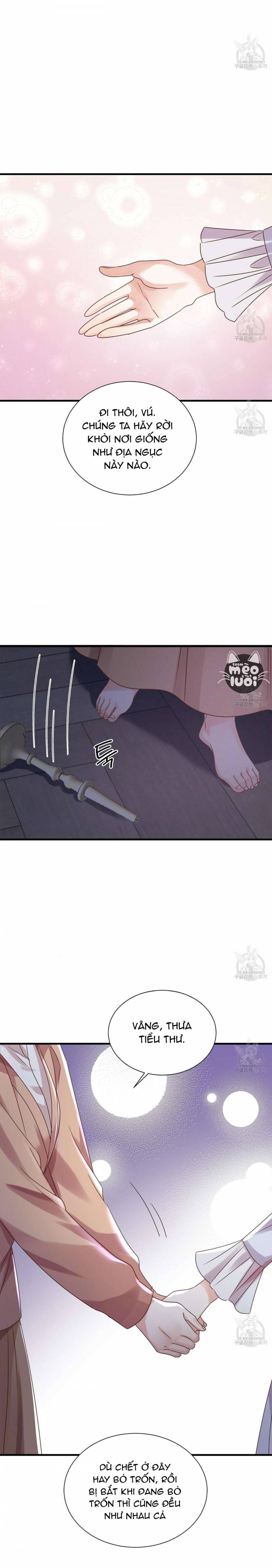 Đêm Không Ngủ Của Nàng Hầu Gái Chapter 11 - Trang 2