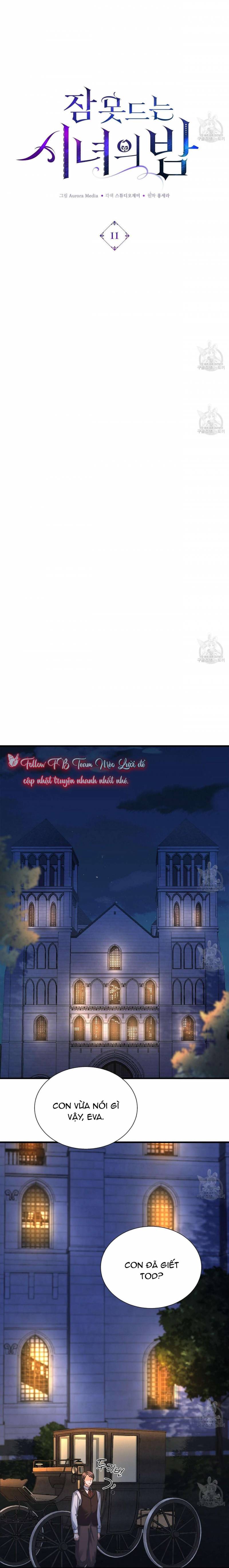 Đêm Không Ngủ Của Nàng Hầu Gái Chapter 11 - Trang 2