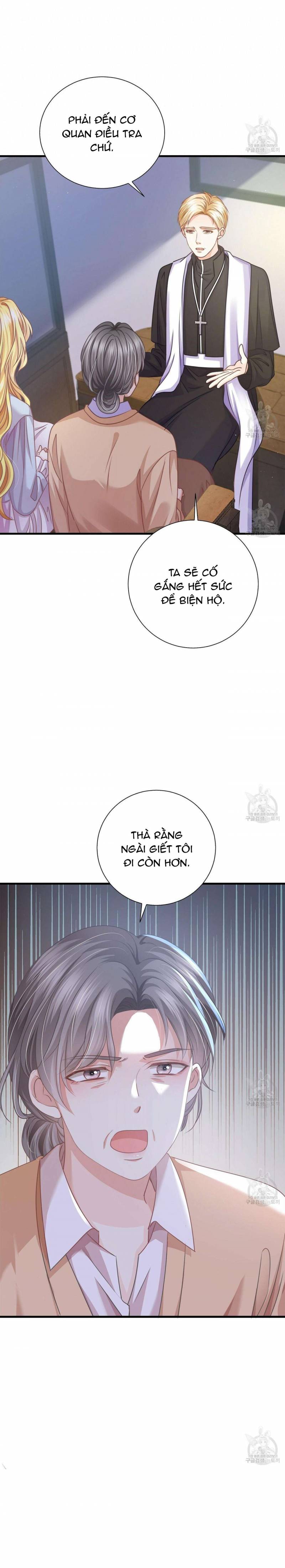 Đêm Không Ngủ Của Nàng Hầu Gái Chapter 11 - Trang 2