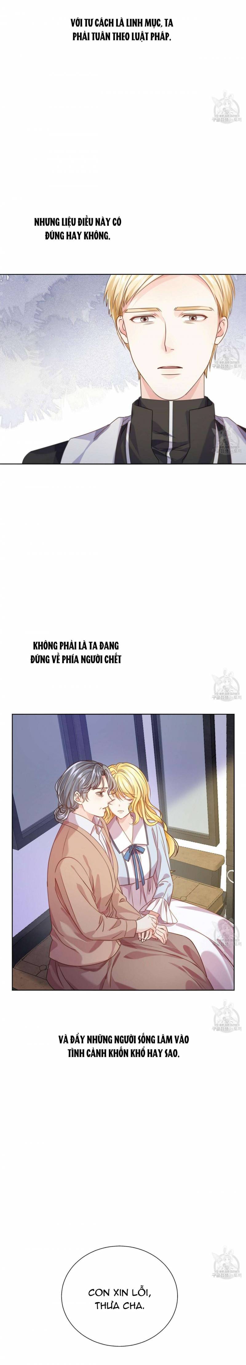 Đêm Không Ngủ Của Nàng Hầu Gái Chapter 11 - Trang 2