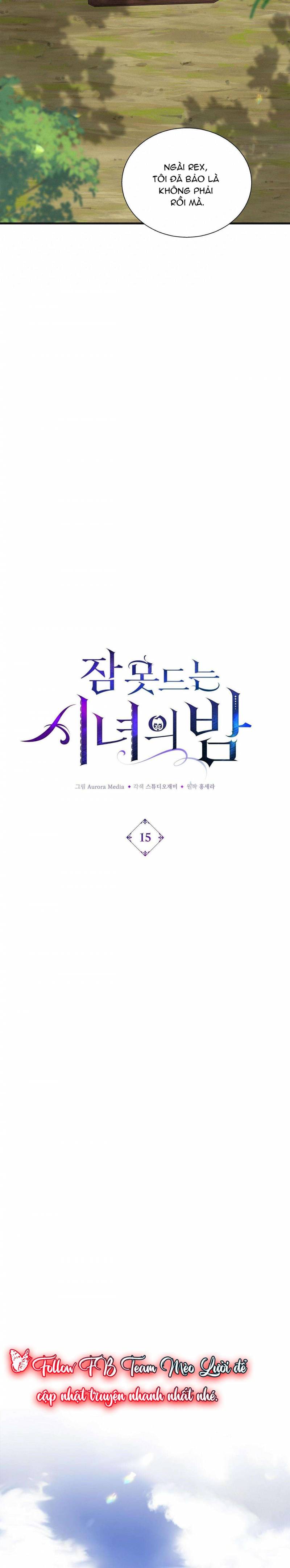 Đêm Không Ngủ Của Nàng Hầu Gái Chapter 15 - Trang 2