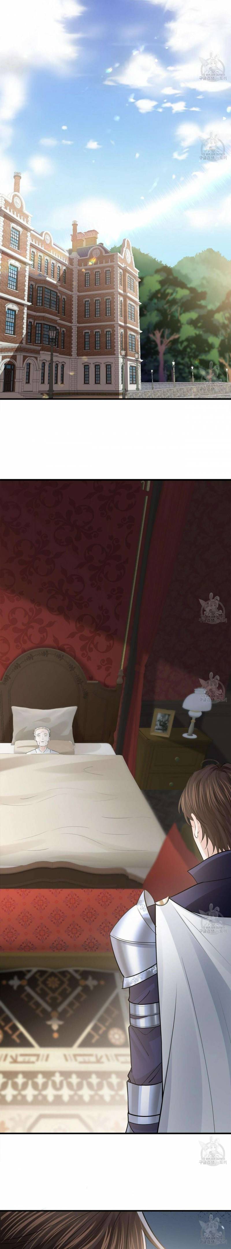 Đêm Không Ngủ Của Nàng Hầu Gái Chapter 15 - Trang 2