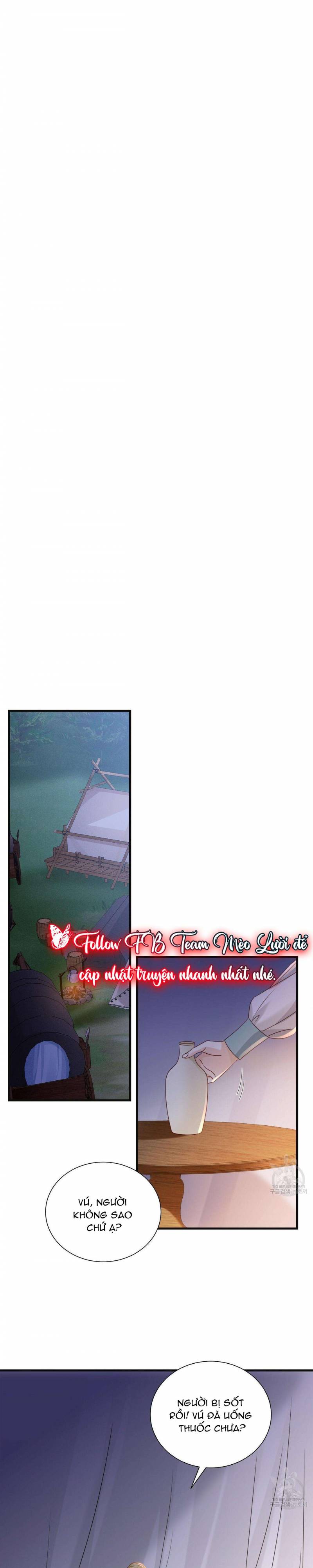 Đêm Không Ngủ Của Nàng Hầu Gái Chapter 15 - Trang 2