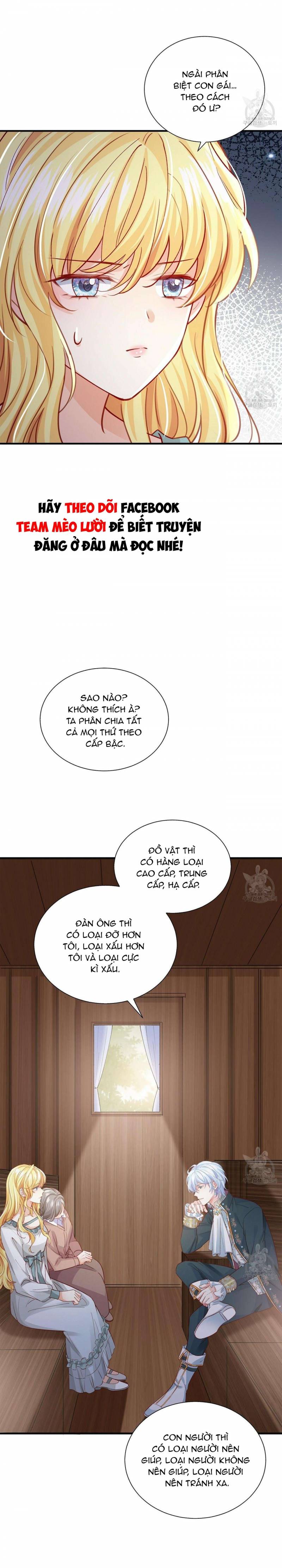 Đêm Không Ngủ Của Nàng Hầu Gái Chapter 15 - Trang 2