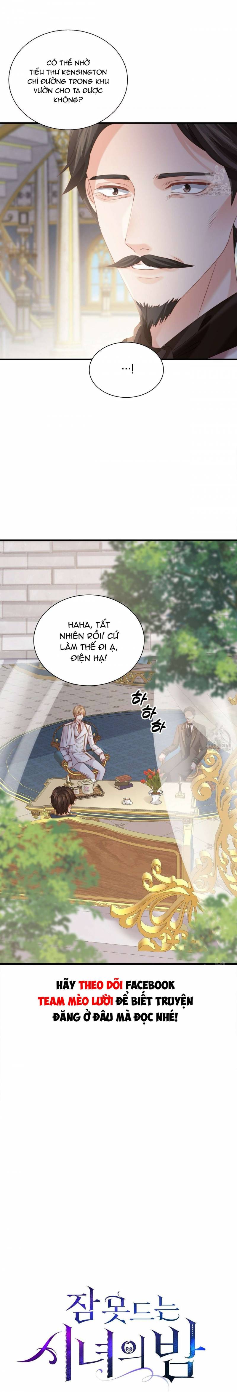 Đêm Không Ngủ Của Nàng Hầu Gái Chapter 17 - Trang 2